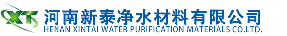 鞏義市恒眾供水材料有限公司