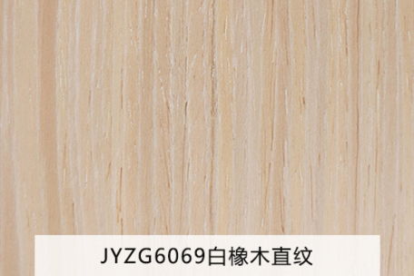 賀州免漆板與木皮板市場解析 品牌選購與價(jià)格指南